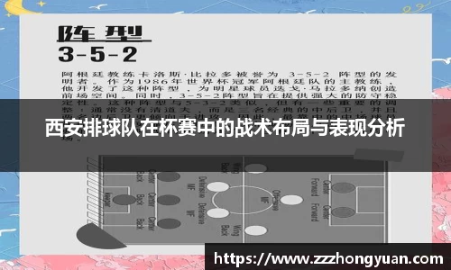 XK体育