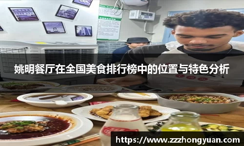 XK星空体育