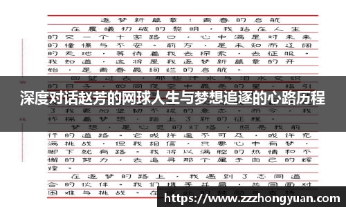 XK体育