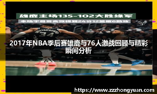 XK星空官网