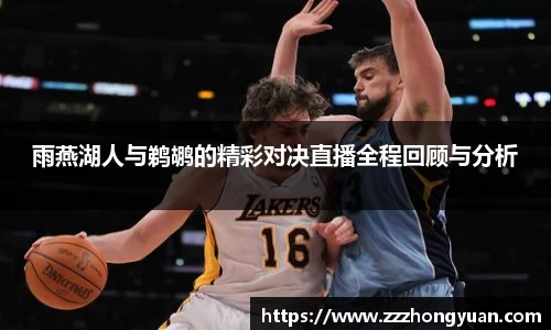 XK体育