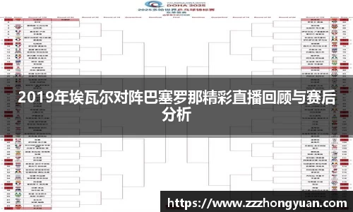 XK体育