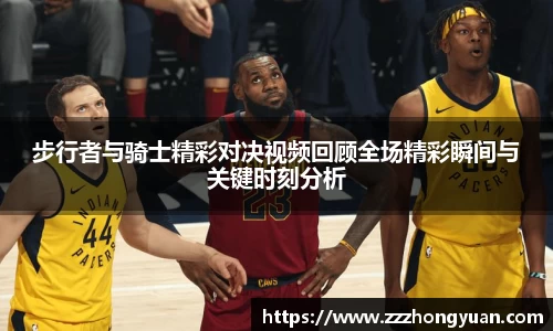 XK星空体育