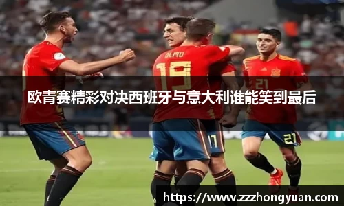 星空XK体育