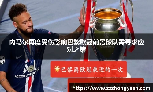 XK星空体育