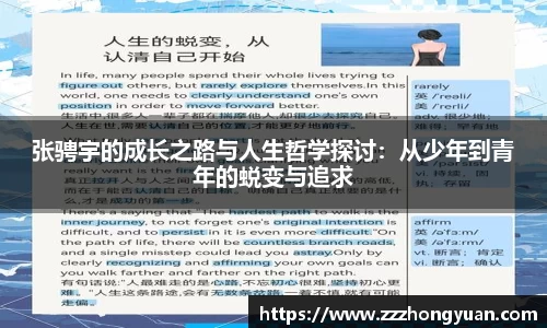 XK体育