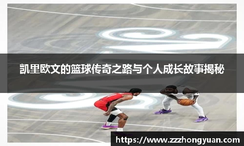 XK星空体育