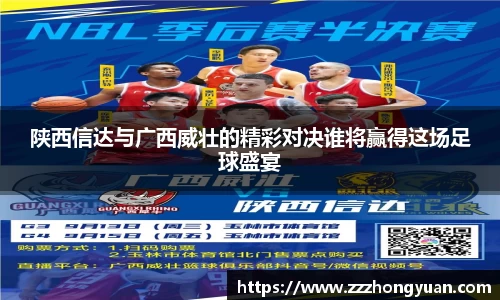 XK星空体育