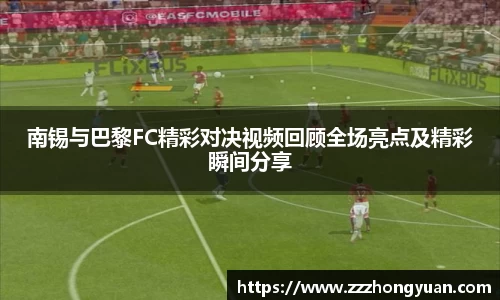 星空XK体育