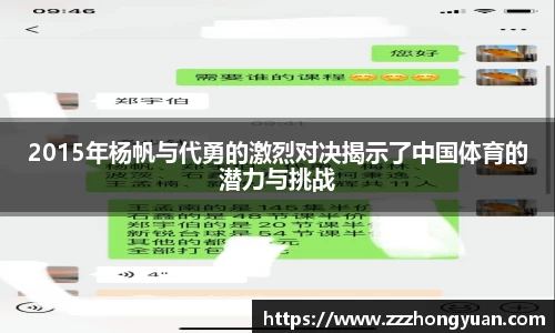 星空XK体育