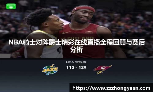 XK星空体育