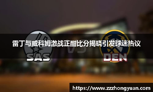 XK体育