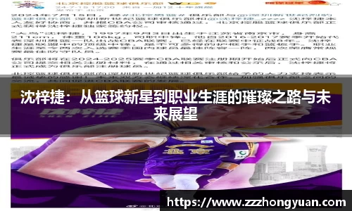 XK体育