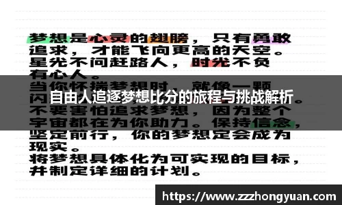 XK体育
