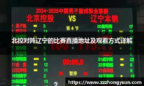 XK星空官网