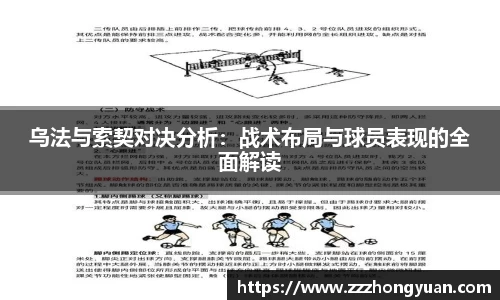 XK星空体育