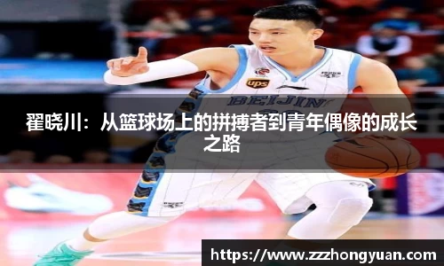 XK星空官网