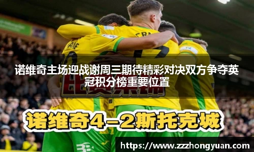 XK体育