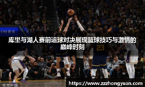 XK星空体育
