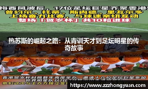 XK星空官网