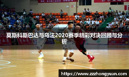XK星空体育