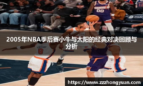 星空XK体育