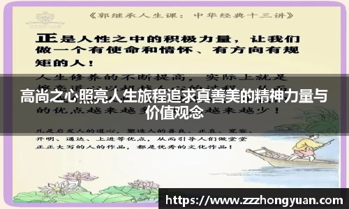 XK体育