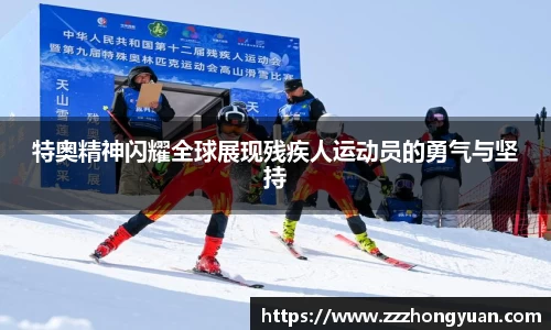 XK体育