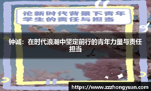 星空XK体育