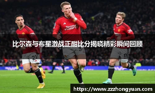 XK体育