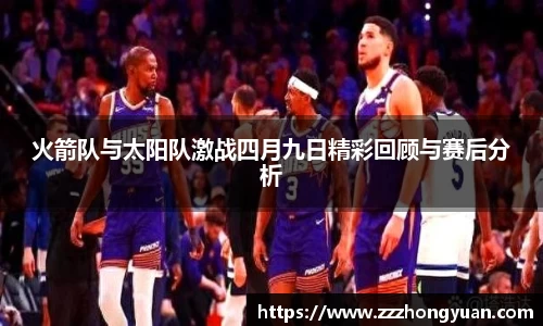 XK星空体育