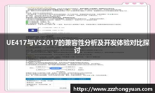 XK星空官网