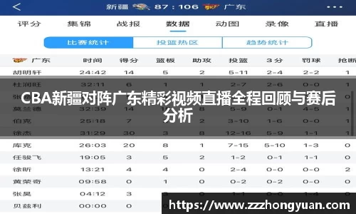 XK星空体育