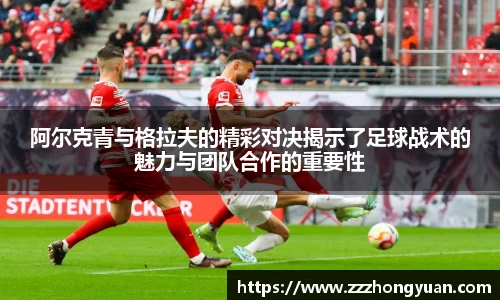 XK体育