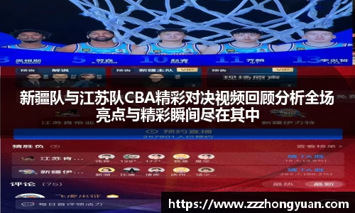 XK体育
