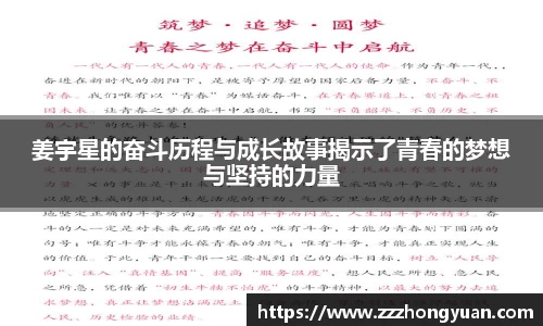 XK体育