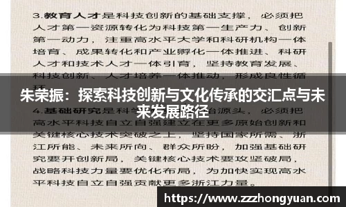 XK星空官网