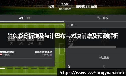 星空XK体育