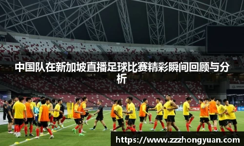 XK体育