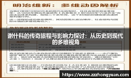 XK星空官网