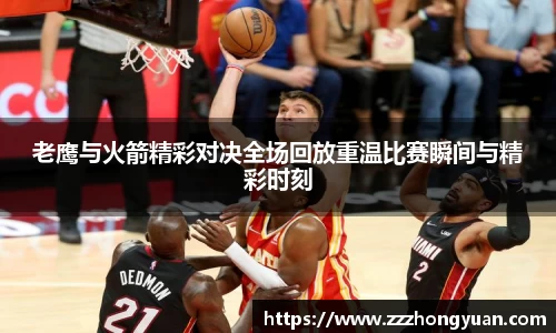 XK体育