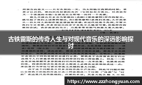 XK星空官网