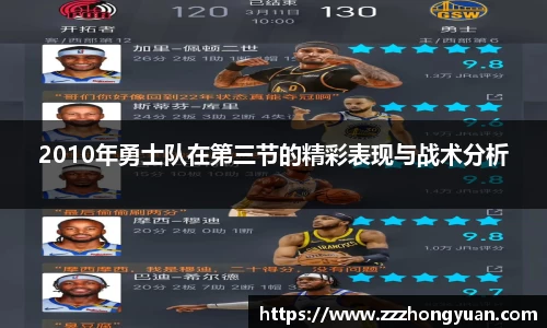 星空XK体育