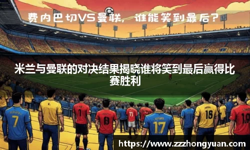 XK体育