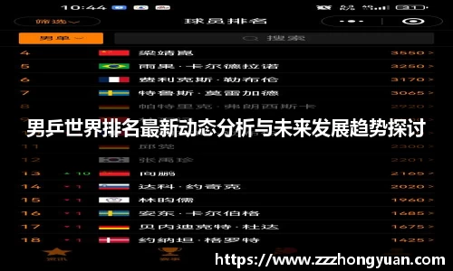XK星空体育