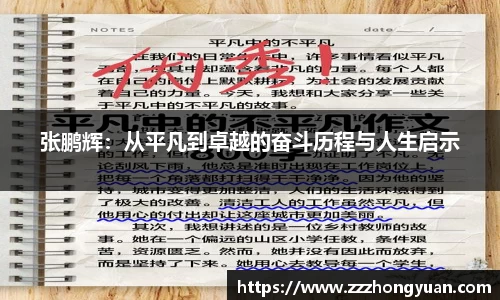 XK星空体育