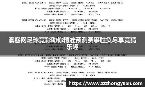 星空XK体育