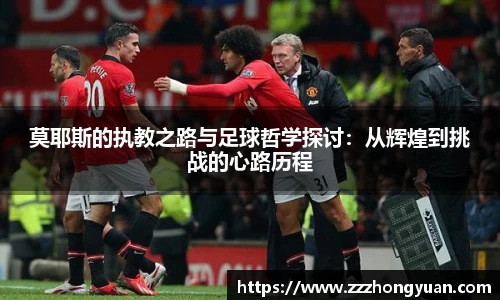 XK体育