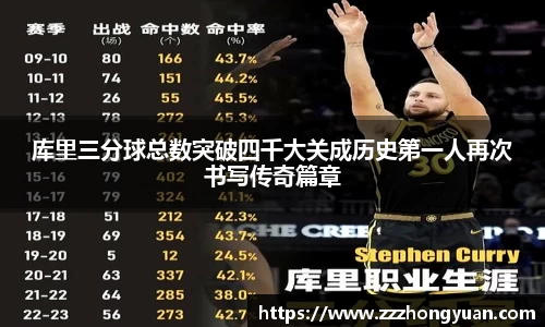 XK星空体育