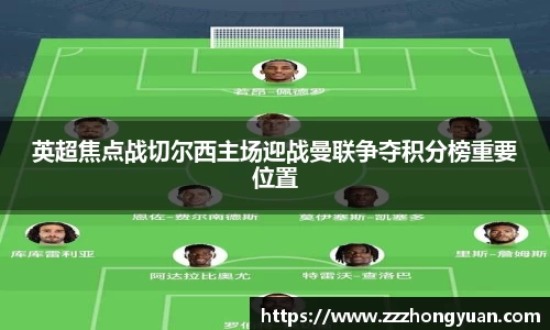 XK体育